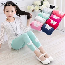 Spring Autumn Children Skinny Leggings Cotton Girls Trousers Slim Pants For Kids 0-7T School Pants Girl Clothes Baby Sweatpants girls jeans 2018 cartoon cat plus size baby girls pants slim skinny kids leggings cotton casual children girls clothes 2507b