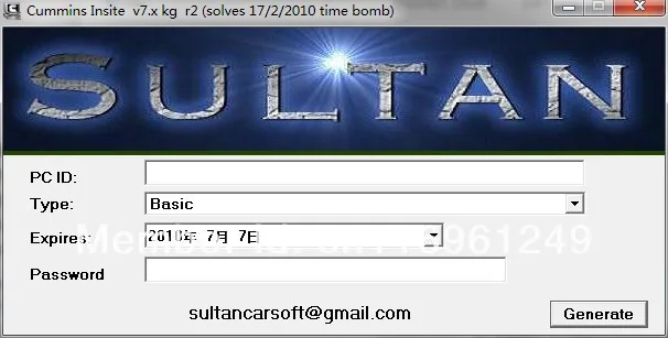 Cummins insite 7.6 keygen sultans Cummins insite 7.6 keygen sultans