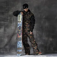 

Women Men Snowboard Camo Ski Jacket Pants Ski Suit Waterproof Warm Outdoor Camping Hiking Snowboard Jacket Men Ski Suit