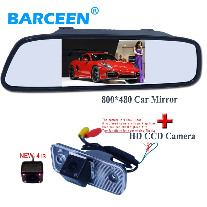 170 degree car rear view camera and 4.3" mirror kit suitable for Hyundai new Santafe Santa Fe Azera newest arrival product. |