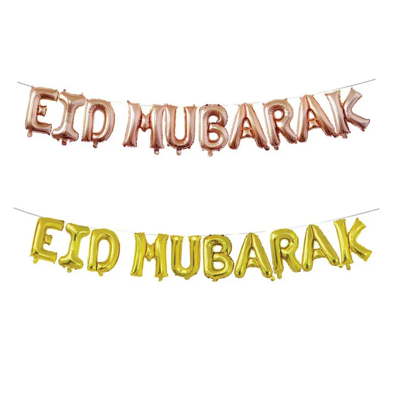 11 шт./компл. EID MUBARAK фольги Воздушные шары розовое золото Серебряная Буква со