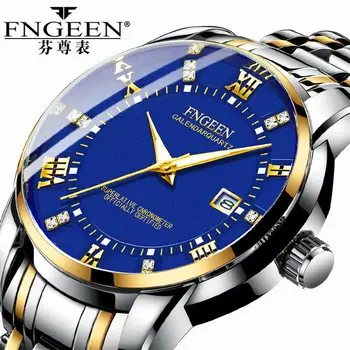 FNGEEN Classic Golden Men Watches 2019 Luxury Stainless Steel Band Business Casual Waterproof Quartz Wristwatch Reloj Hombre Hot
FNGEEN Classic Golden Men Watches 2019 Luxury Stainless Steel Band Business Casual Waterproof Quartz Wristwatch Reloj Hombre Hot