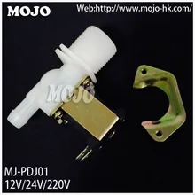 Большая скидка! MJ-PDJ01 водяной клапан соленоид низкая цена Соленоидный клапан обычно закрытый вход клапан