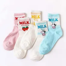 1 пара, милые хлопковые женские носки с буквенным принтом короткие носки до щиколотки с фруктовым рисунком коровы повседневные корейские модные женские носки для девочек