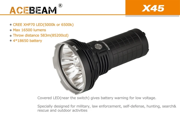 карма ый фонарик