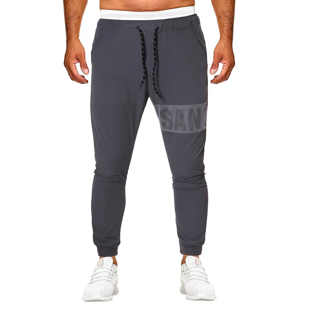 2019 Summer fashion harem pants men trousers outdoor fitness running jogging pants men Non-slip quick-drying sport pants 40J6 (2)