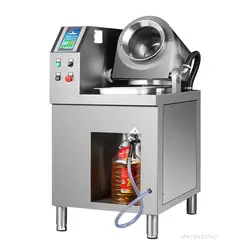 Коммерческая машина для приготовления пищи автоматический ролик электрическая плита для готовки жареные блюда машина из нержавеющей