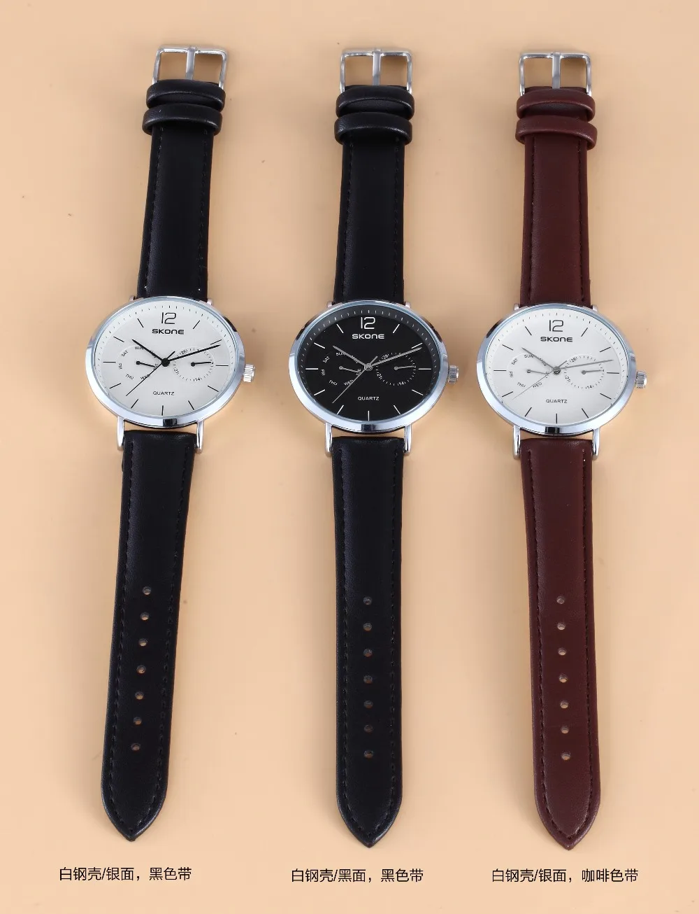 SKONE Модные кварцевые мужские часы 30 м Водонепроницаемые наручные часы из искусственной кожи мужские повседневные часы в деловом стиле подарки для мужчин