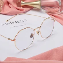 Ультра светло-голубые световые блокирующие очки анти голубой свет компьютерные очки без градуса синяя пленка телефон для игр оправа для очков