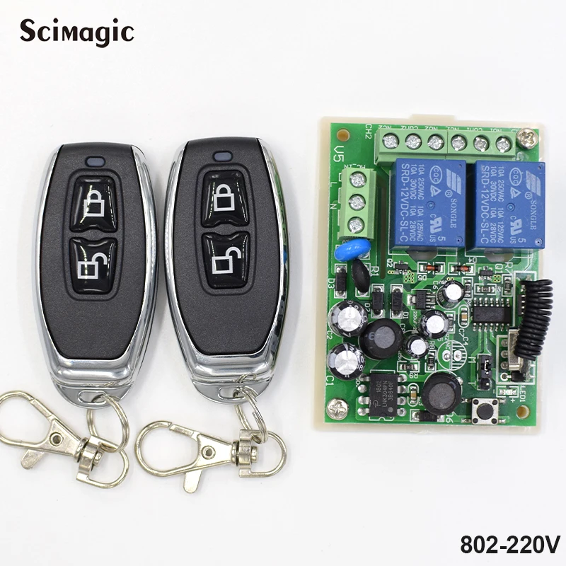 

Wireless Remote Controller Transmitter AC 220V 2 Channel Learning Code Relay Receiver Switch 2 Keys Remote Control