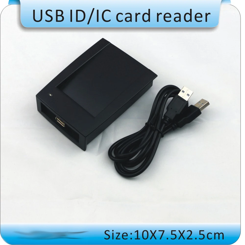 Входные гвардии reader 15 Стиль формат вывода 13,56 мГц M1 чтения карт IC, выход на ПК txt, порт USB+ 5 шт. карты