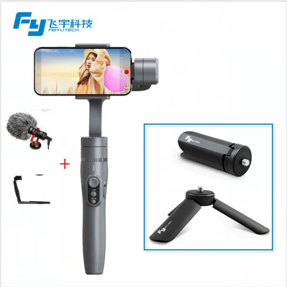 FeiyuTech Feiyu Vimble 2 ручной карданный подвес стабилизатор 3 axis удлиненный стержень