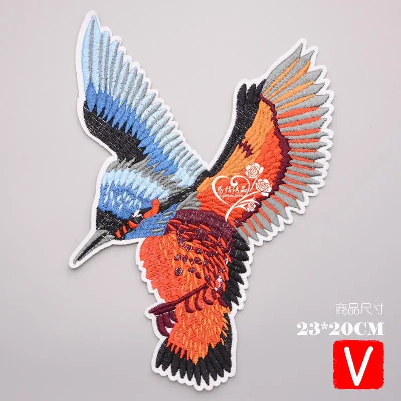 

VIPOINT embroidery big tiger patches bird patches badges applique patches for clothing DX-156
