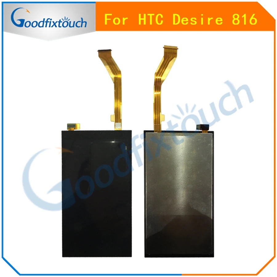 HTC0234-3