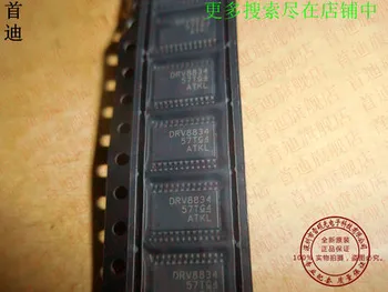 

20PCS DRV8834PWPR TSSOP24 DRV8834PWP TSSOP-24 DRV8834 8834 New and original