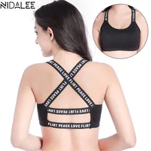 NIDALEE Sexy Women Sport Bras Breathable Fitness Yoga Bra Cross Letters Straps Athletic Running Vest Seamless Padded Tank Tops