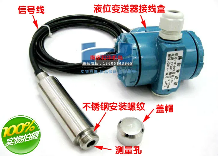 US $138.00 Water level display instrument water tank level controller level indicator level meter sensor 420mA