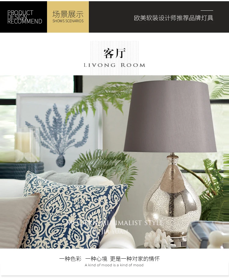 Nordic современный минималистский светодиодный стеклянная настольная лампа спальня оригинальная прикроватная лампа Личность Серый