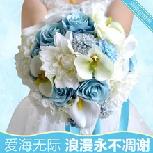 Свадебный букет s свадебный букет искусственных цветов украшения для вечеринок новое поступление