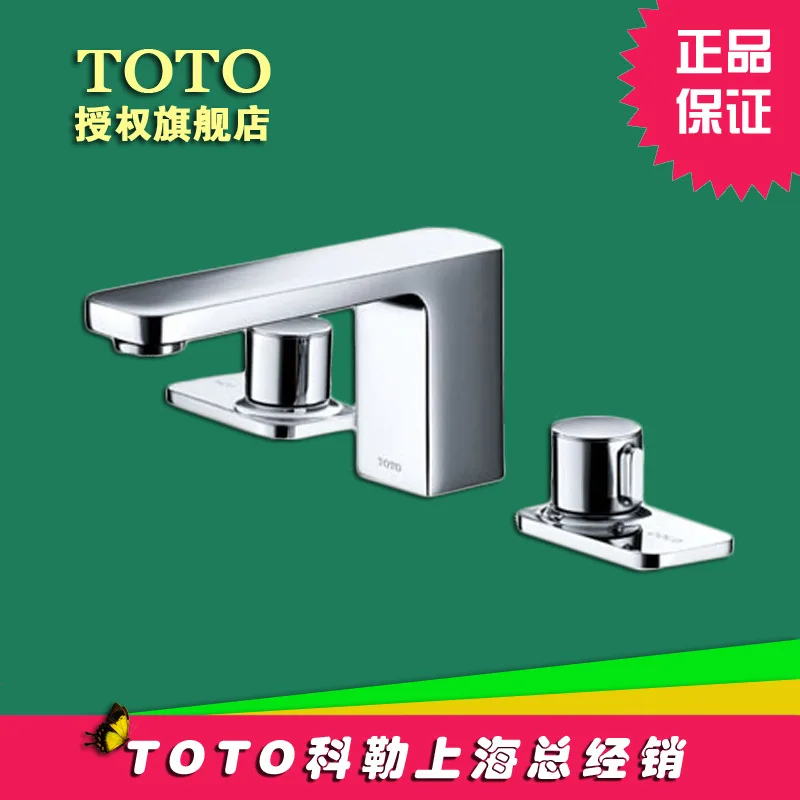 National Free Shipping Toto Authentic Basin Mixer Dl227e Ruini Si 8 Inches Double Handle Washbasin Faucet Faucet Sprayer Faucet Mixerfaucet Kitchen Aliexpress National Free Shipping Toto Authentic Basin Mixer Dl227e Ruini Si 8 Inches Double Handle Washbasin Faucet Faucet Sprayer Faucet Mixerfaucet Kitchen Aliexpress