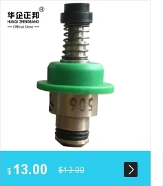 dianxiaobao