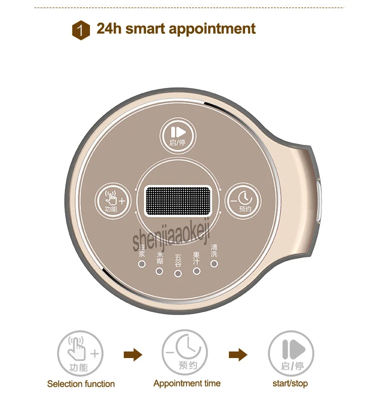 Интеллектуальная Мини-соевая машина для молока домашняя машина для соевого молока 350 мл автоматический фильтр- детская пищевая машина для добавок 220 В 600 Вт