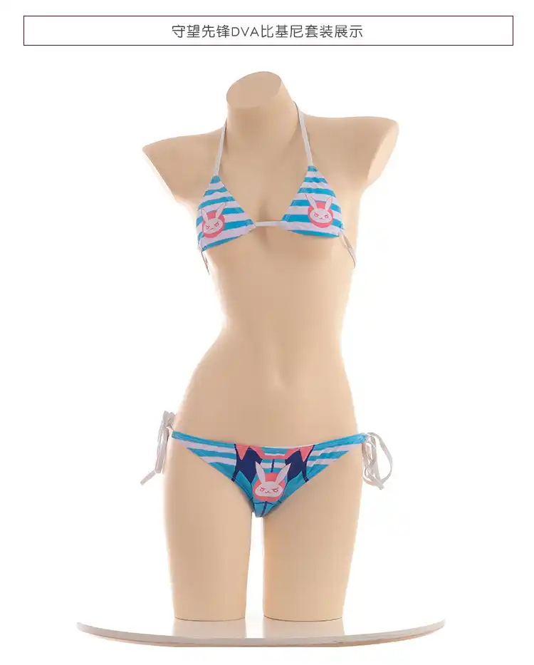 dva bikini