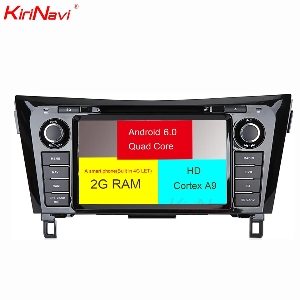 Top KiriNavi Octa core 4G LTE android 7 car gps navigation for Nissan Xtrail Qashqai radio mp3 2013 - 2017 support 4K Video 4G 1