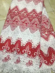 Белый и красный 2018 нигерийский гипюр кружевной ткани Африканский шнур кружева последние водорастворимые кружева для женское вечернее