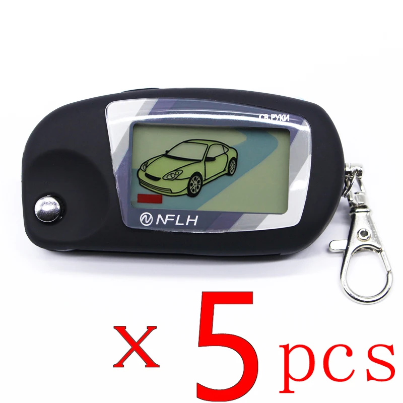 

5 Pcs/lot Scher Khan M5 LCD Remote Controller Key Fob Chain For Russian Version 2 Way Car Alarm System Scher-Khan Magicar 5