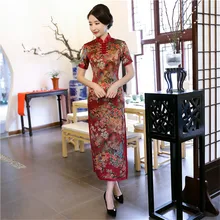Women Vintage Print Flower Slim Long Qipao Sexy Satin Traditional Chinese Dress Novelty Handmade Button Elegant Cheongsam