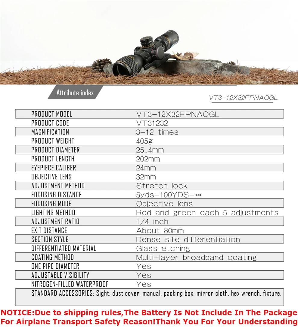 Снайпер VT 3-12X32 FFP охотничий компактный оптический прицел тактический прицел стекло травленая сетка красный зеленый llluminate охотничья оптика