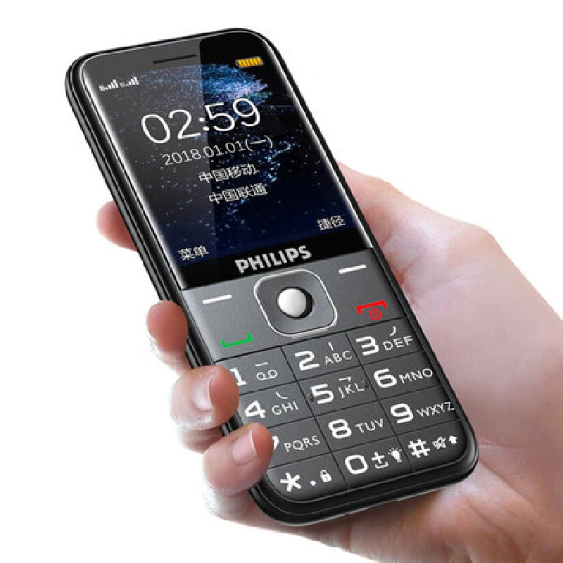 Original Philips E258S keyboard Phone MTK 2.4 inch 1050mAh battery FM Radio support up to 16GB memory card Dual SIM 2G GSM phone Original Philips E258S keyboard Phone MTK 2.4 inch 1050mAh battery FM Radio support up to 16GB memory card Dual SIM 2G GSM phone