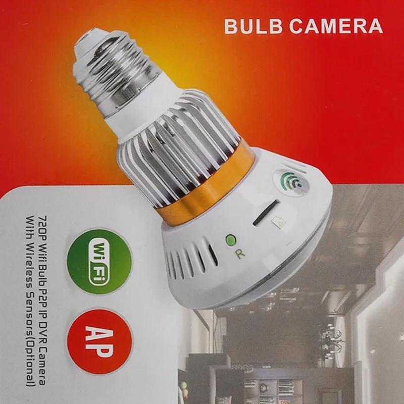 lamp883M-W-07