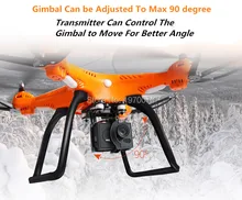 HUANQI 899C GPS Professional Drone Rc Quacopter Can hold a Stock 1080 Camera With movable Gimbal Or Lift A 4k HD Action Camera