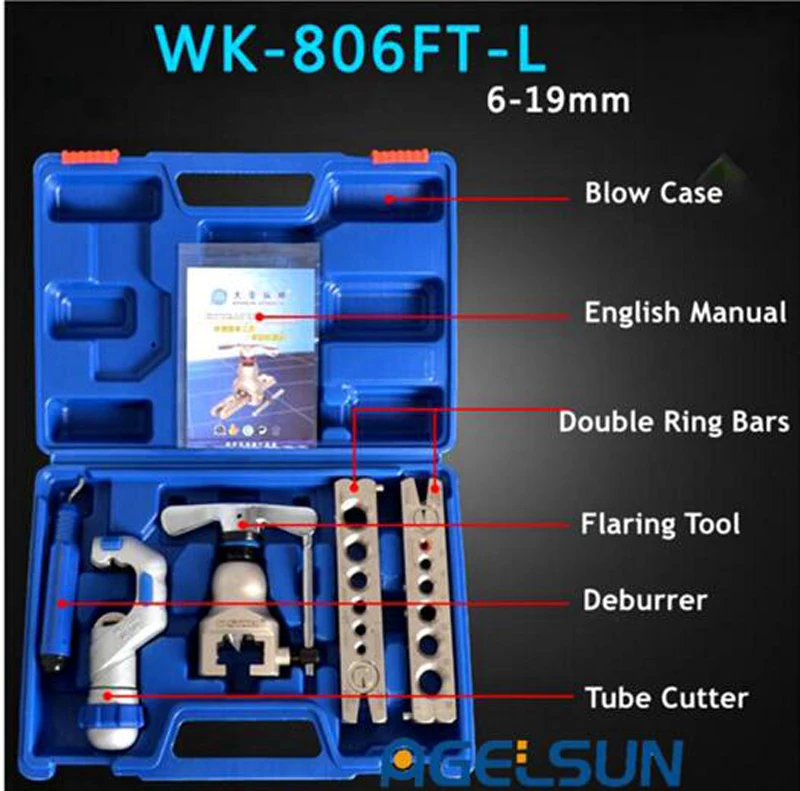 WK-806FT набор инструментов для развальцовки труб, расширитель труб, медный комплект для развальцовки труб 5-19 мм