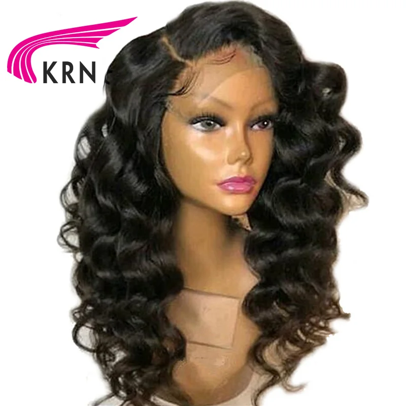 Curly Wig