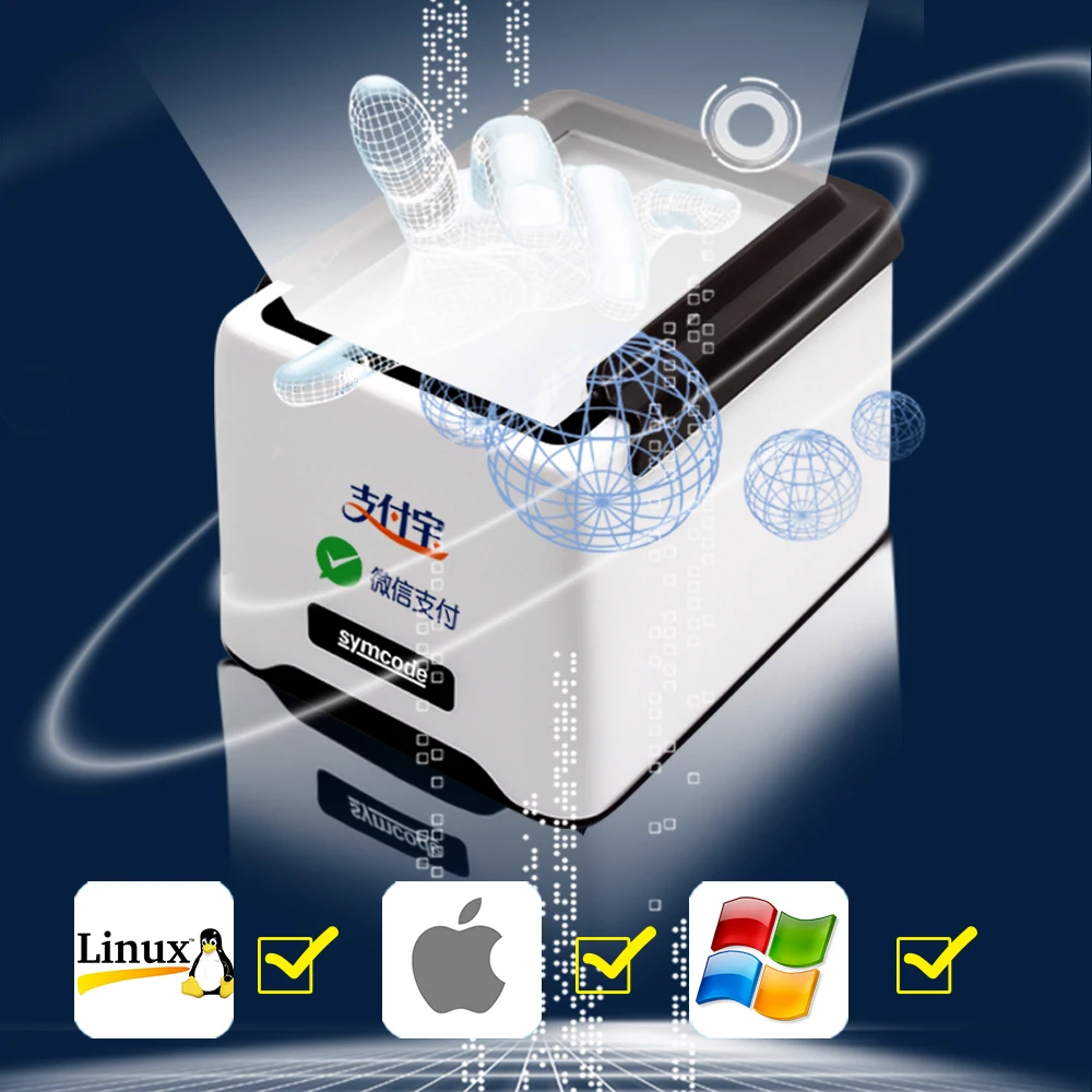 Настольный сканер штрих кодов 1D 2D считыватель Symcode на платформе с USB кабелем