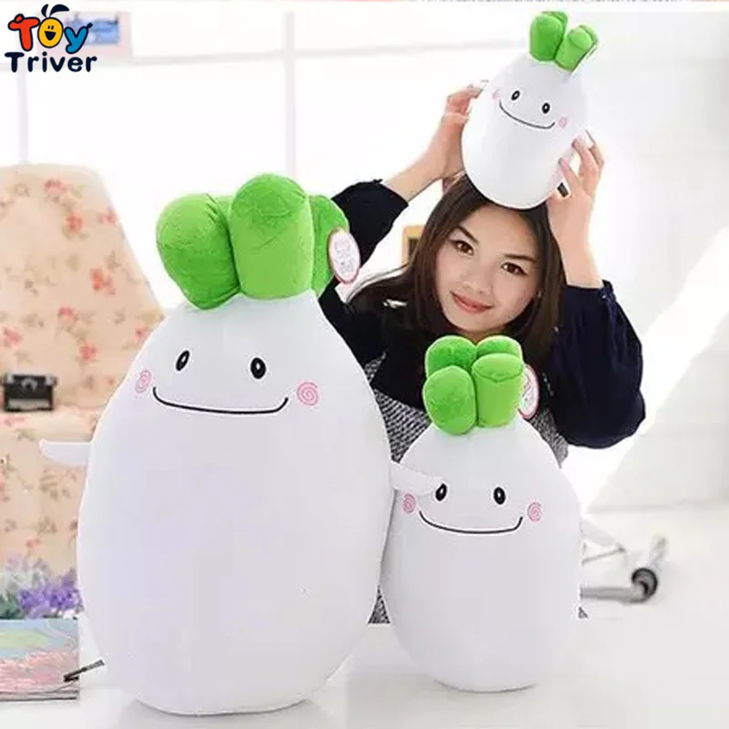 Плюшевая игрушка овощерезка Kawaii Garden редис овощи кукла подушка подарок на день