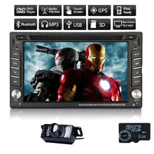 HD 6.2″ Double 2 Din In Dash Car Stereo DVD Player GPS Nav car styling Multimedia&multi – function Bluetooth Radio+Backup Camera