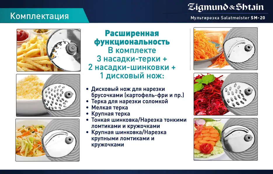 SM-20_3