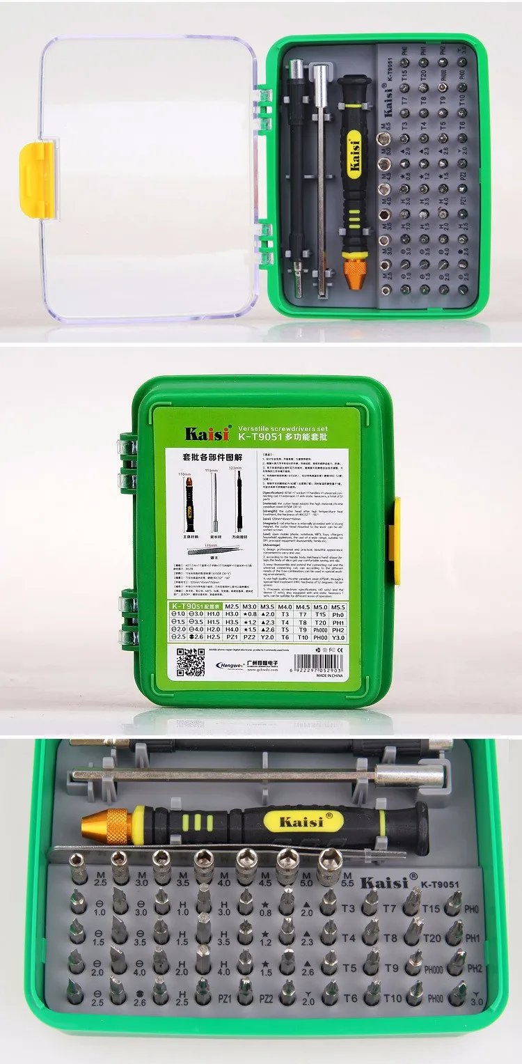 Kaisi 51 в 1 Многофункциональный Отверток Наборы Инструментов Профессиональный Цифровой Ремонт Инструменты Мобильный Телефон Ремонт для iphone