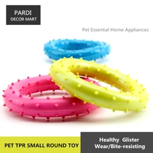 TPR eco-friendly pet toy Round thorn shape rubber toy bite molar relax pet toy molar toy bite resistance 1pc/lot