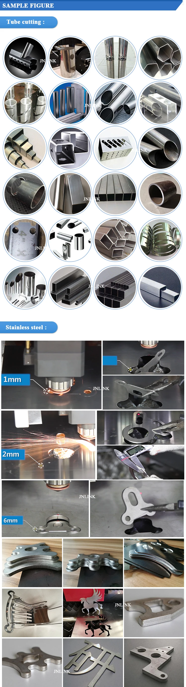 L2-管板一体机1530详情页_11