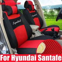 Черный чехол для сидений автомобиля hyundai santafe, автомобильные чехлы, автозапчасти, сетчатый чехол для сидений, декоративные опоры, подушка