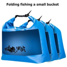 Сумка для рыбы, складная сумка для живой рыбы, водонепроницаемая, мягкая, переносная, складная сумка-ведро для рыбы, уличные рыболовные инструменты, толстая сумка для снастей