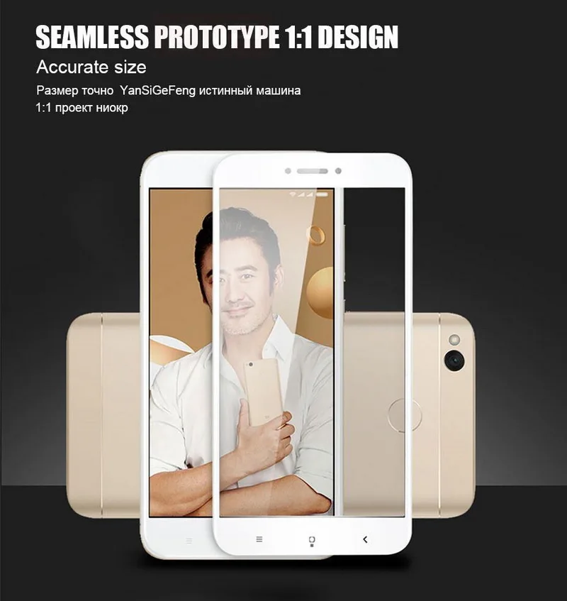 WZH Full Screen Protective Tempered Glass For Xiaomi Redmi Note 4X Redmi 4X 9H Protector Film For Redmi Note 4X glass Full cover (5)