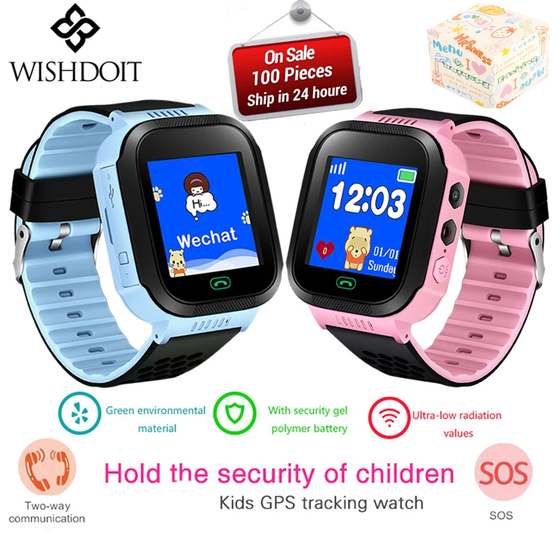 

WISHDOIT New Children Positioning Watch LBS tracker Children intelligent Anti-lost Watch SOS Call APP link mobile smart watch