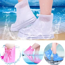 1 пара многоразовых водонепроницаемых ботинок Бахилы Обувь протектор для мужчин и женщин и детей дождевик для обуви аксессуары