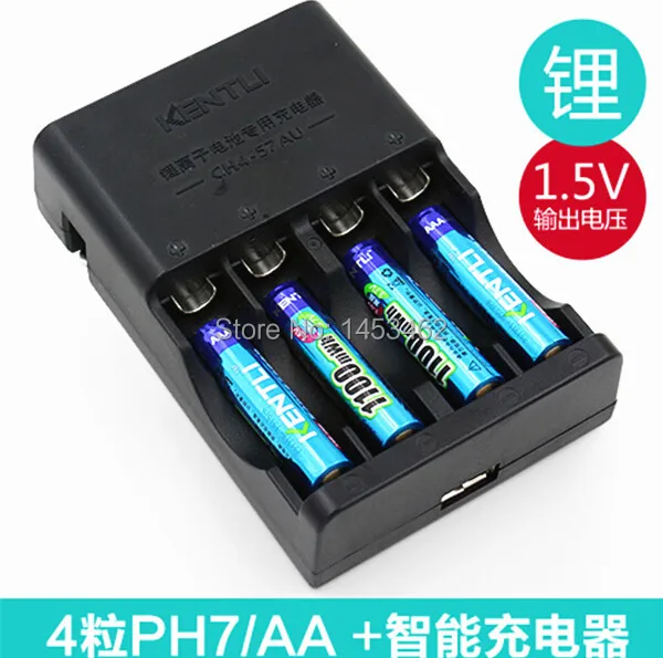 

4pcs 1.5v 1100mWh AAA rechargeable polymer lithium battery + Fast AA AAA charger set
